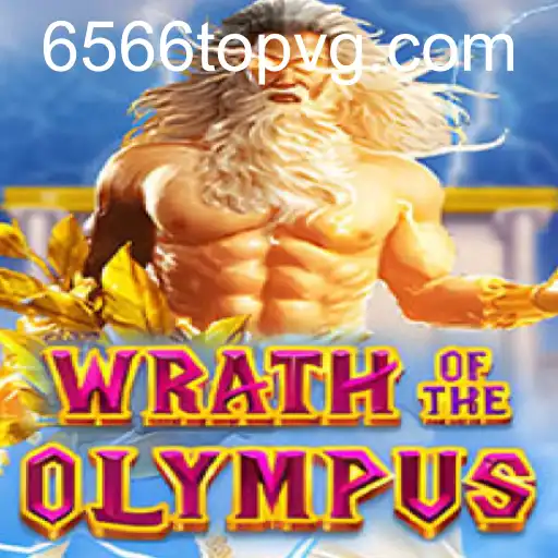 WrathofOlympus
